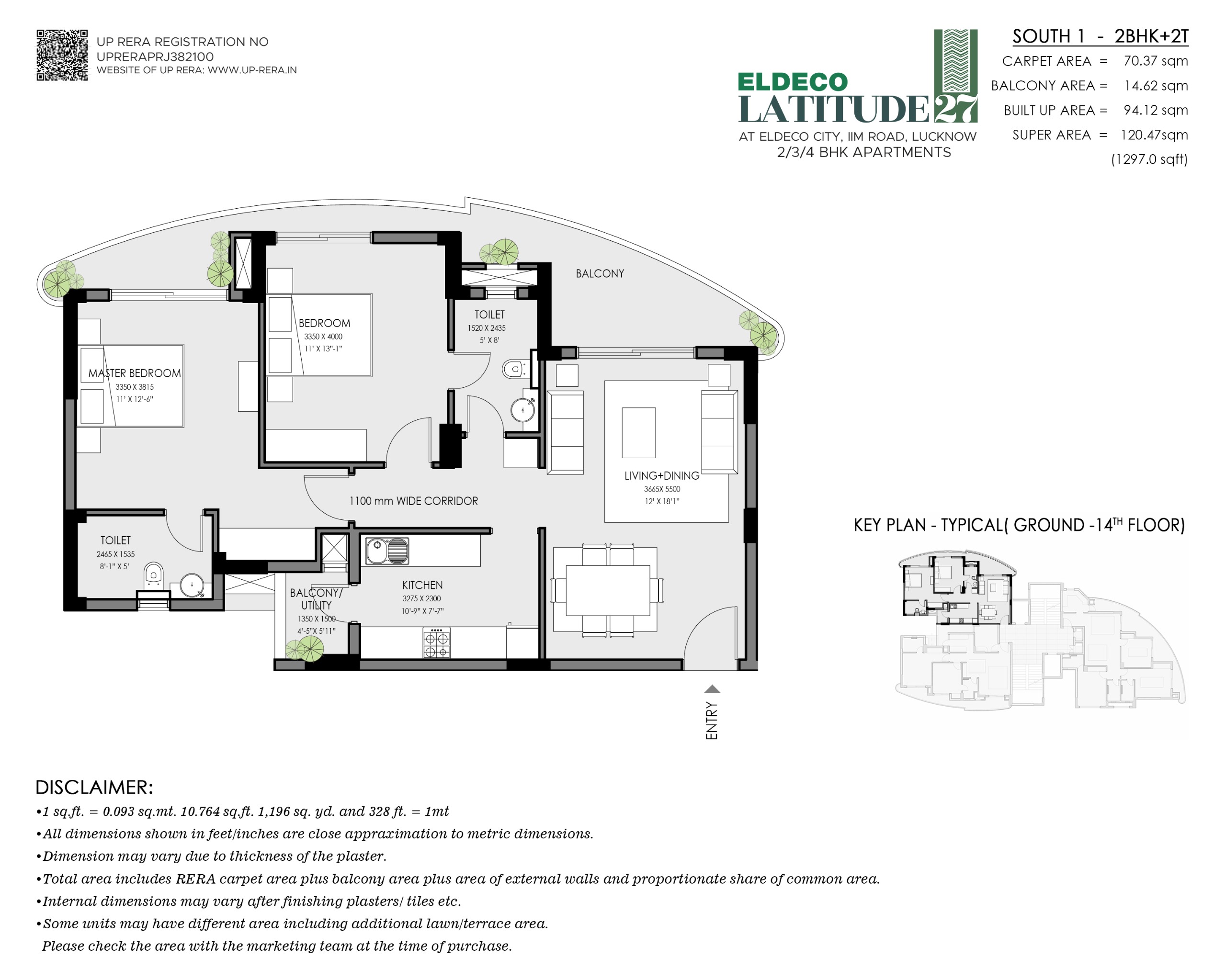 South-1 - 2BHK+2T